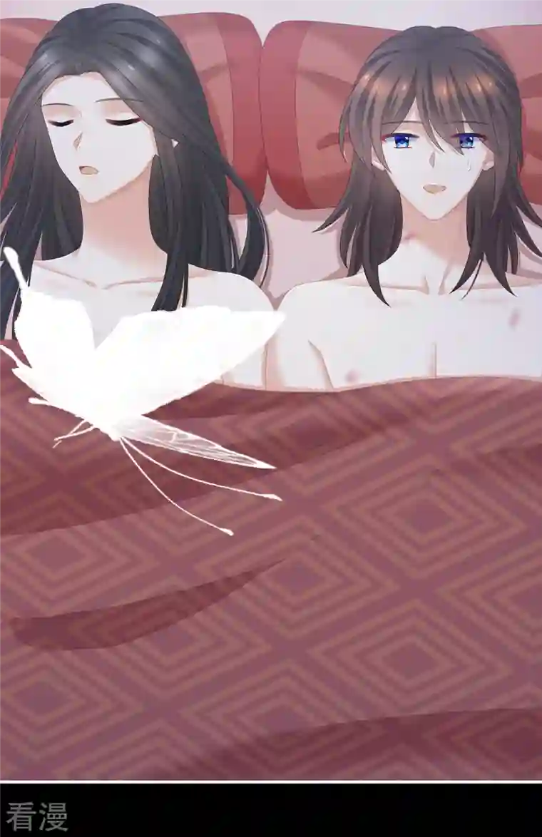 女帝的后宫第339话 顾飞燕侍寝
