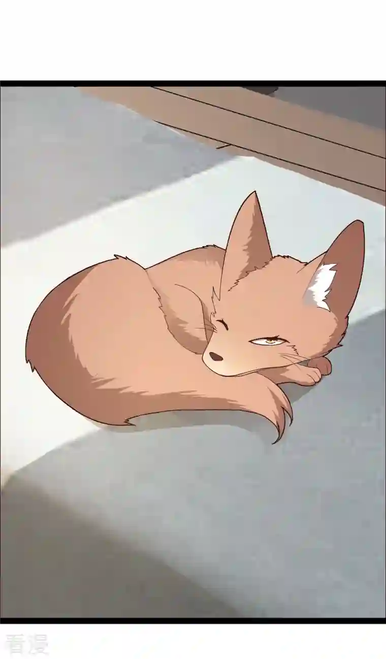 最强桃花运第276话 跟我长的一样你是谁？