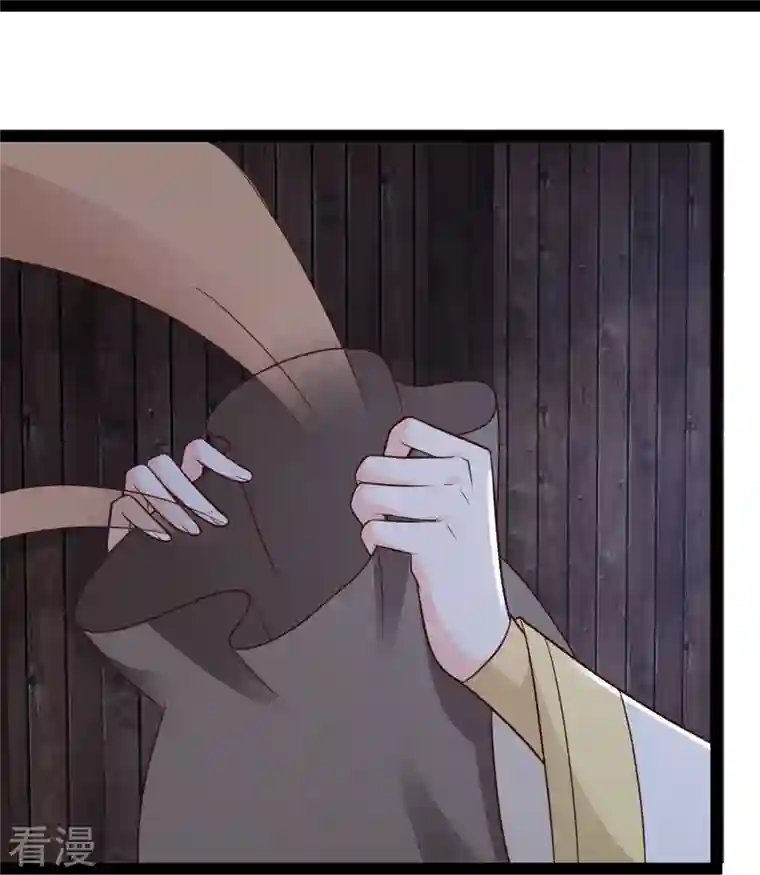 最强桃花运第276话 跟我长的一样你是谁？