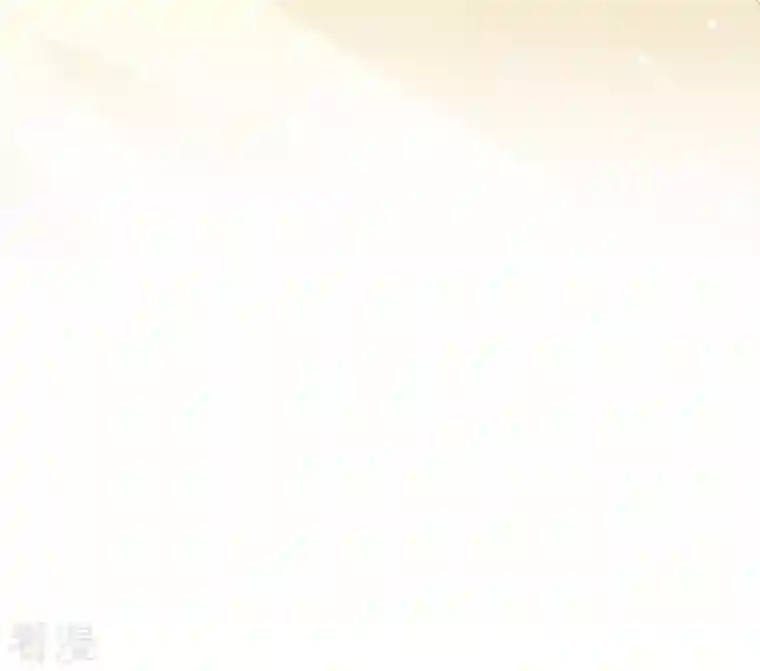 异世盛宠：某天成为王爵的元气少女第29话 离我远点