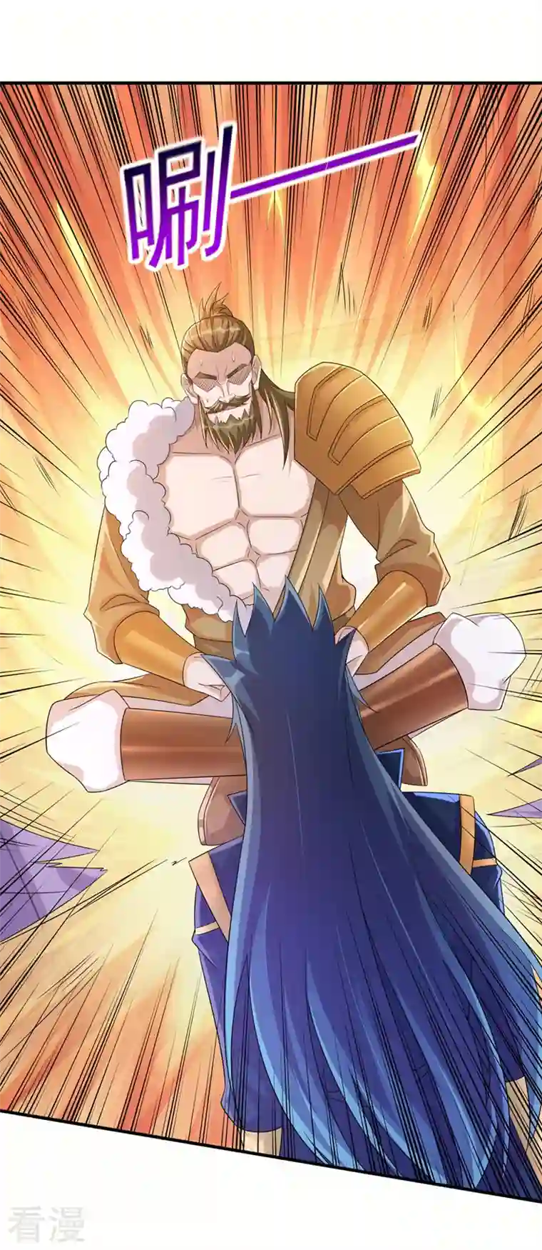 灵剑尊第516话 弥天金虫？！