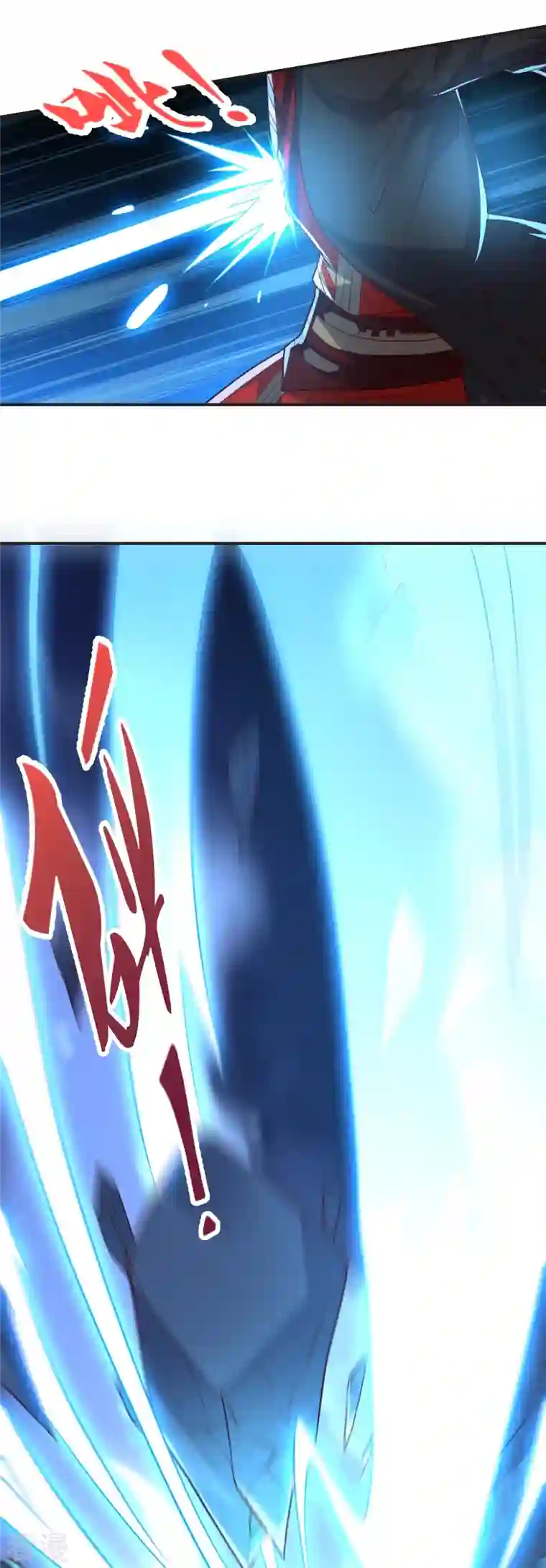 仙武帝尊第321话 叶辰殒命！