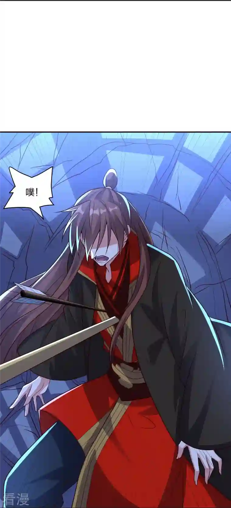 仙武帝尊第321话 叶辰殒命！