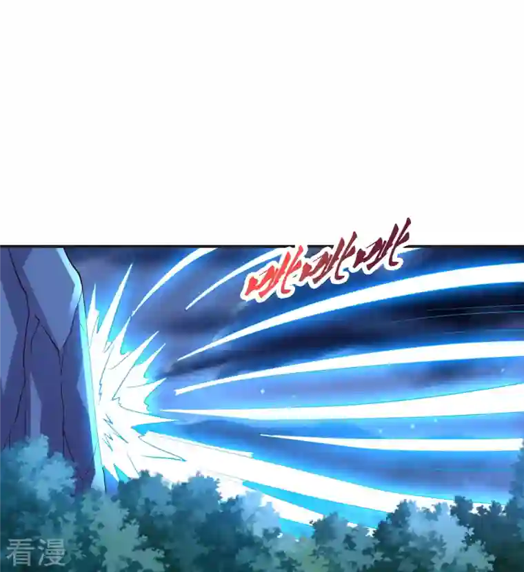 仙武帝尊第321话 叶辰殒命！