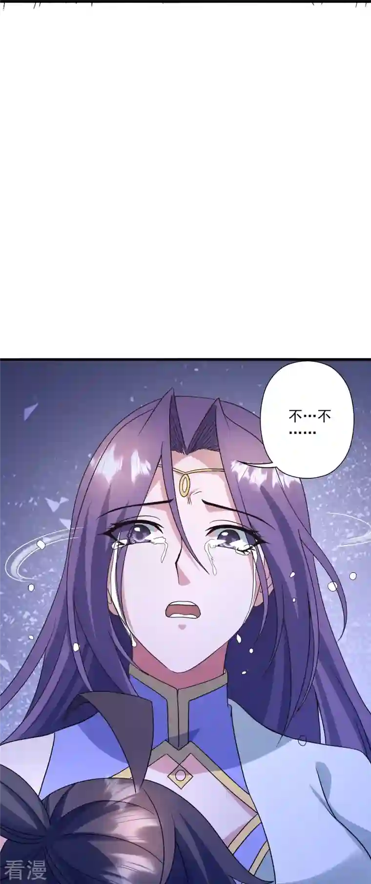 仙武帝尊第321话 叶辰殒命！