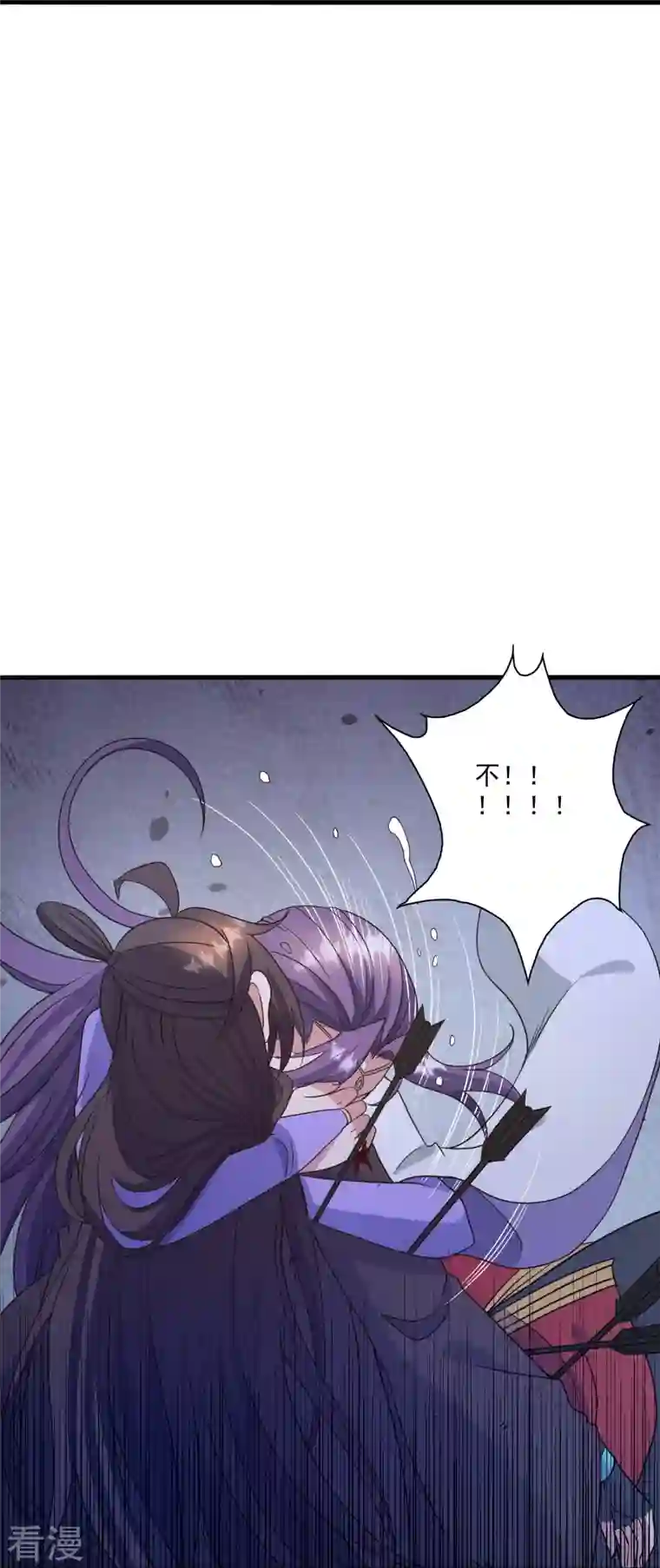 仙武帝尊第321话 叶辰殒命！