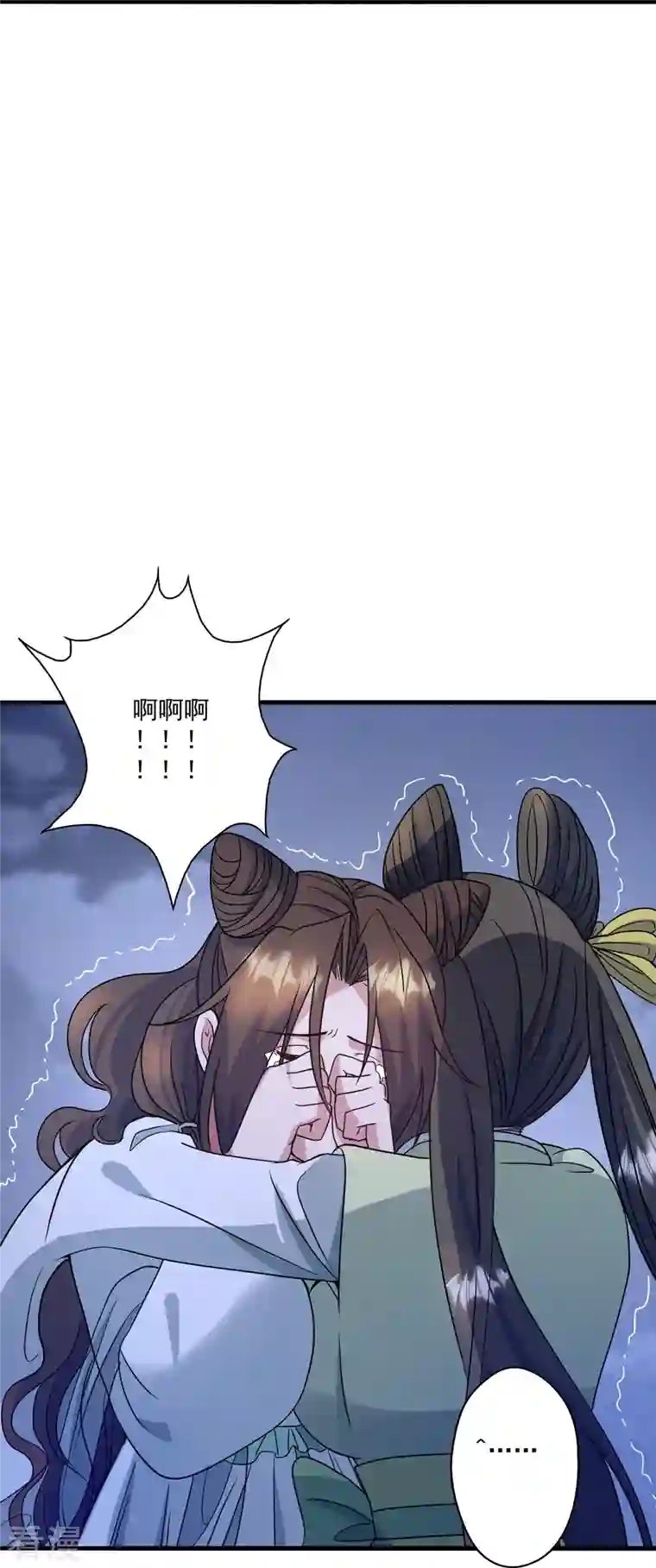 仙武帝尊第321话 叶辰殒命！