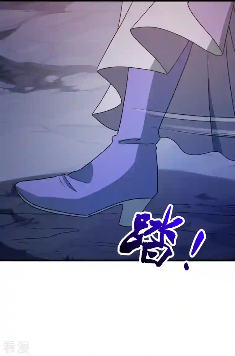 仙武帝尊第321话 叶辰殒命！