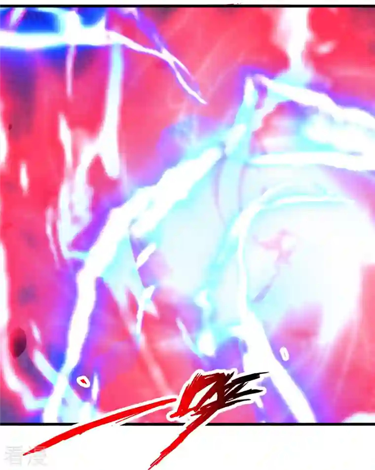 仙武帝尊第321话 叶辰殒命！