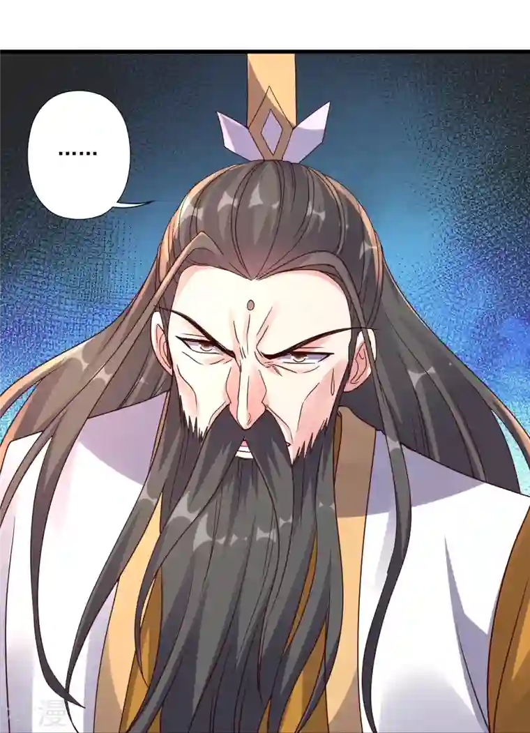 仙武帝尊第322话 仙轮禁忌！