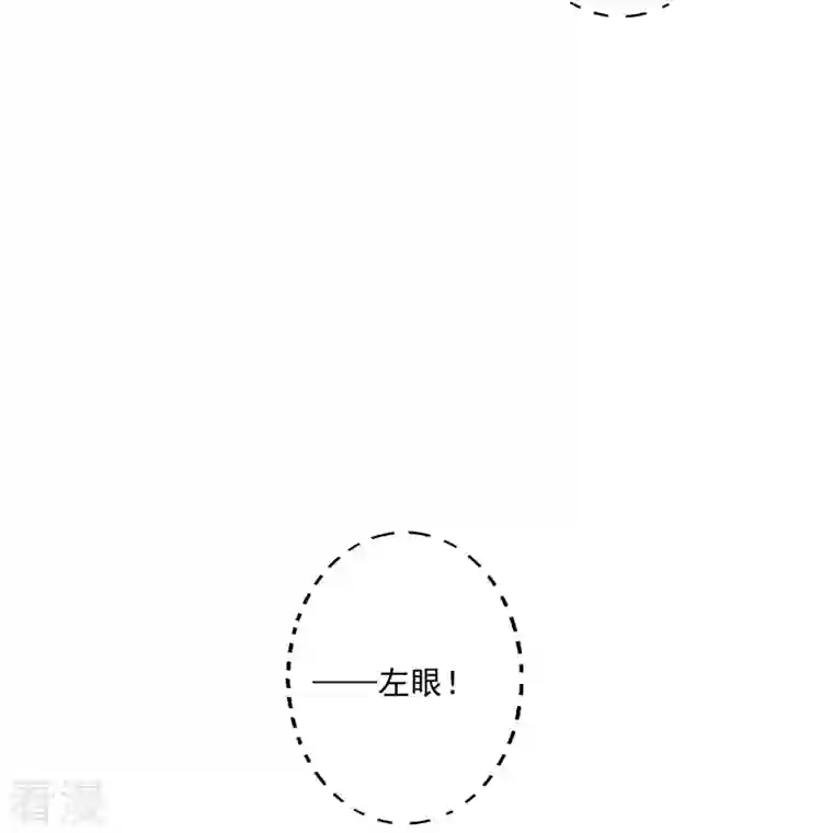 仙武帝尊第322话 仙轮禁忌！