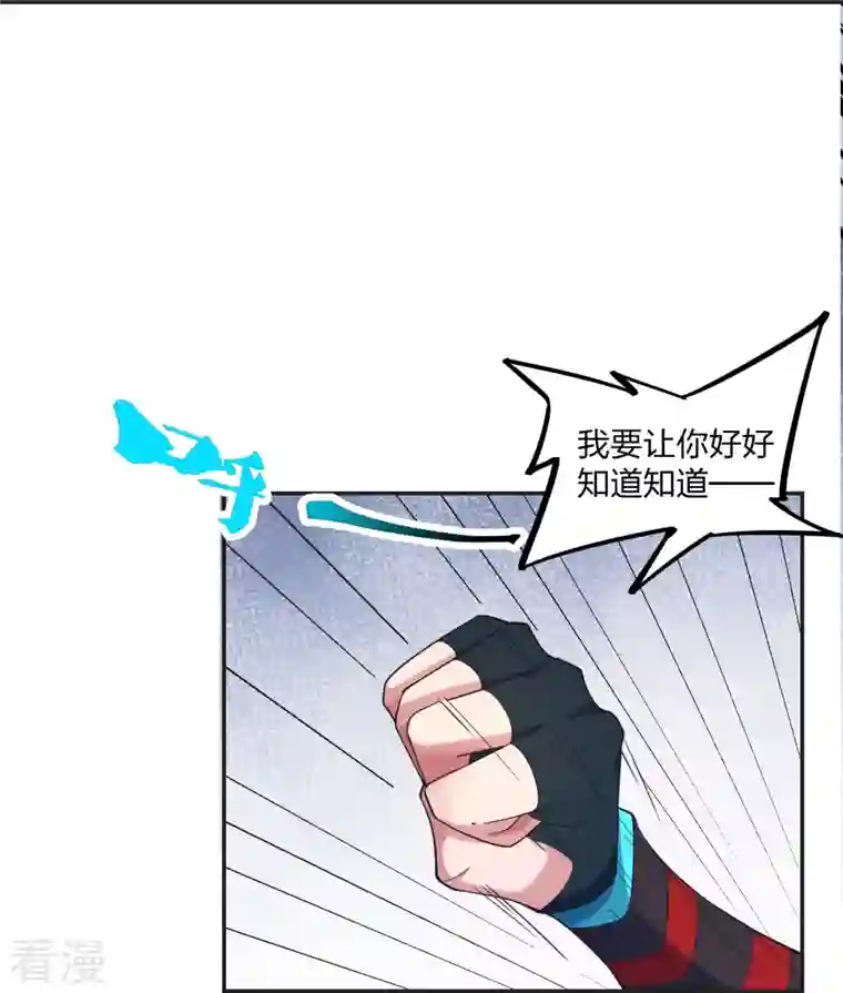 仙武帝尊第322话 仙轮禁忌！