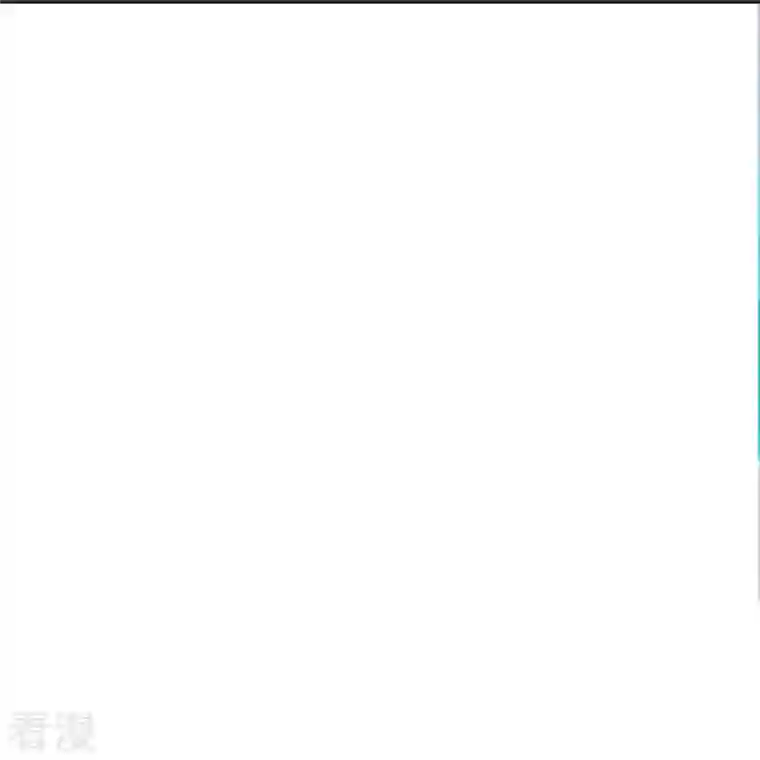 仙武帝尊第322话 仙轮禁忌！