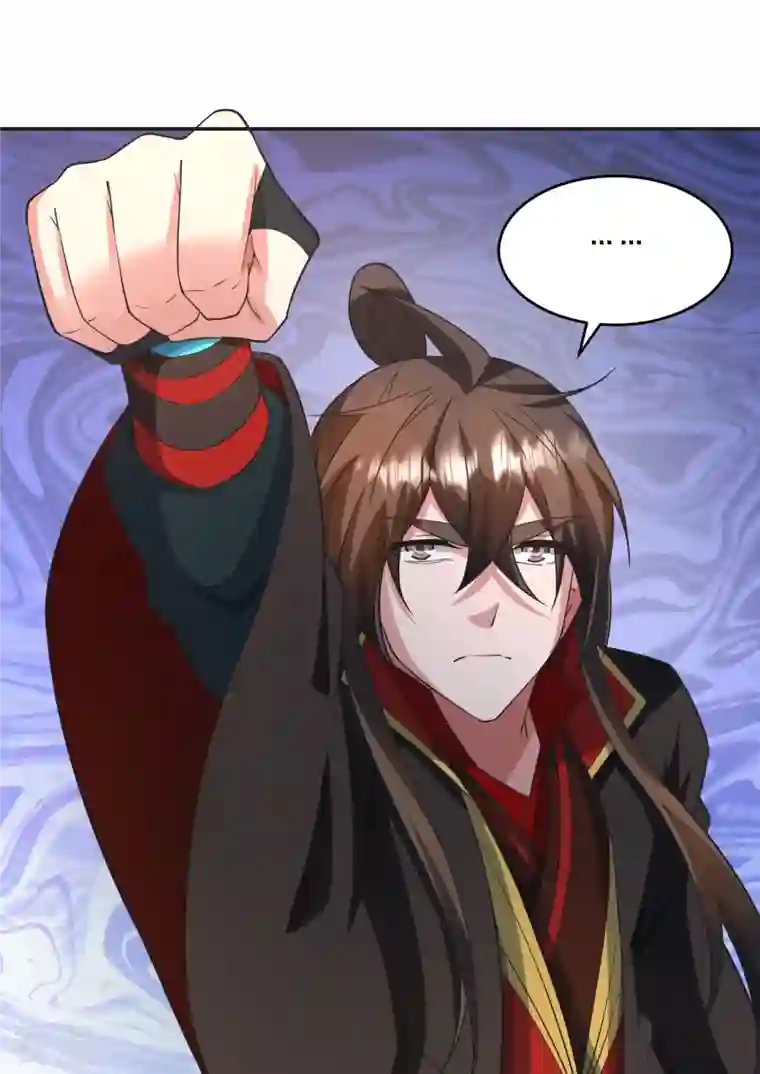仙武帝尊第322话 仙轮禁忌！