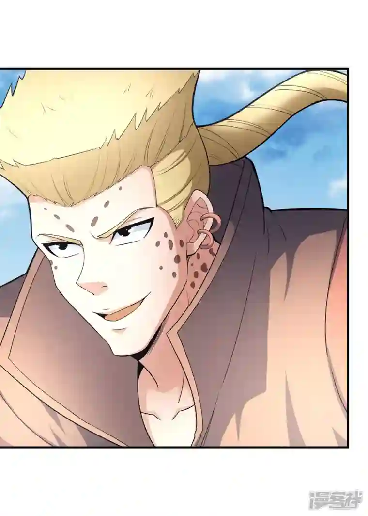 绝世武神第160话1 外孙