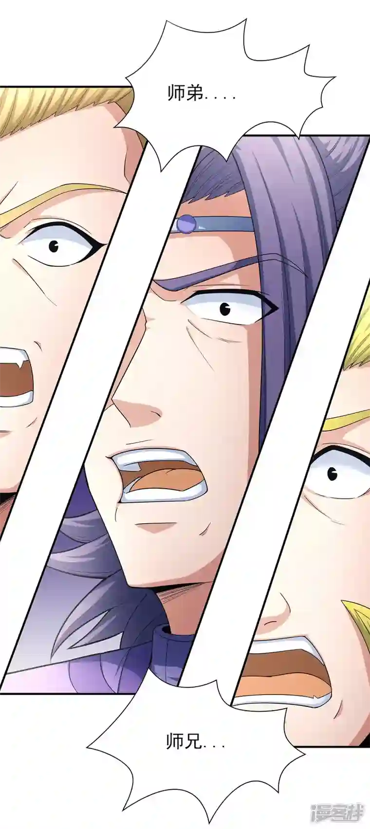 绝世武神第160话1 外孙