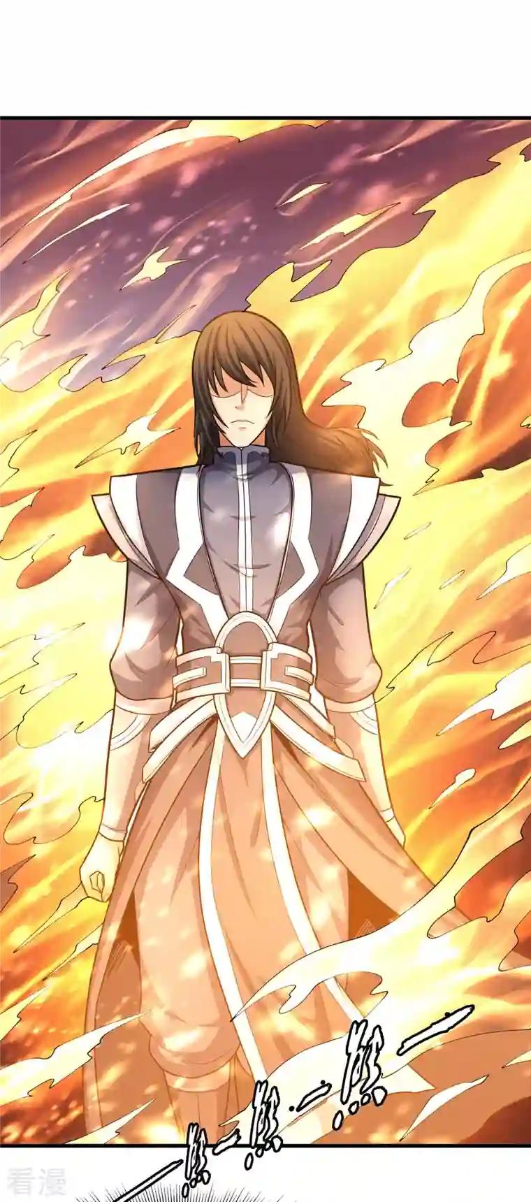 绝世武神第160话2 外孙