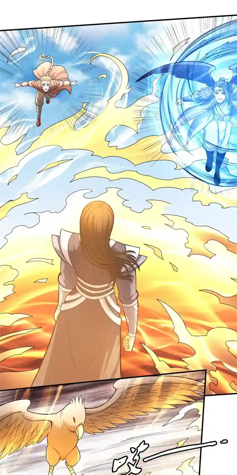 绝世武神第160话2 外孙