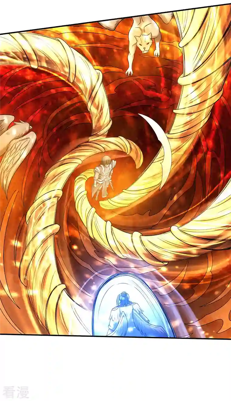 绝世武神第160话2 外孙