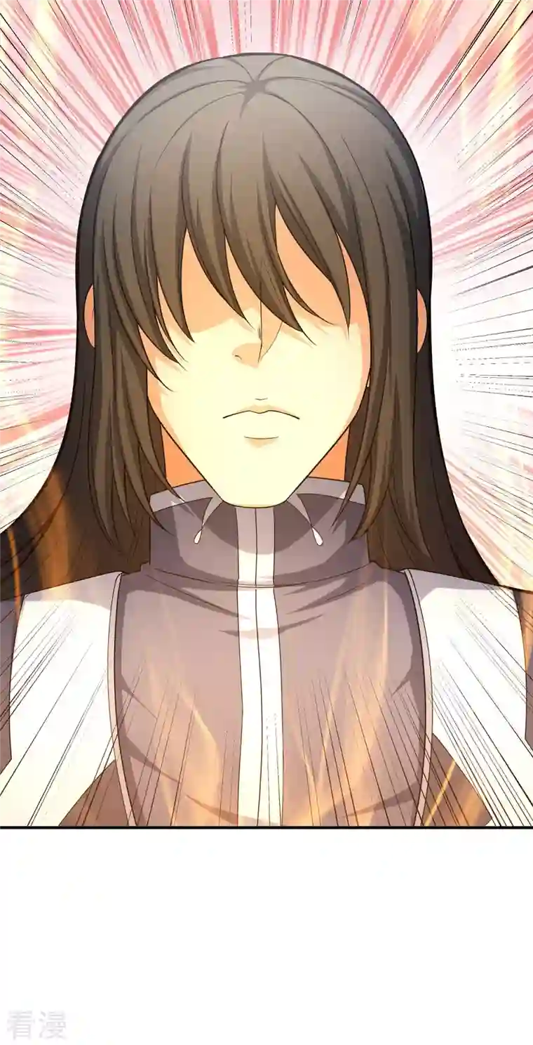 绝世武神第160话2 外孙