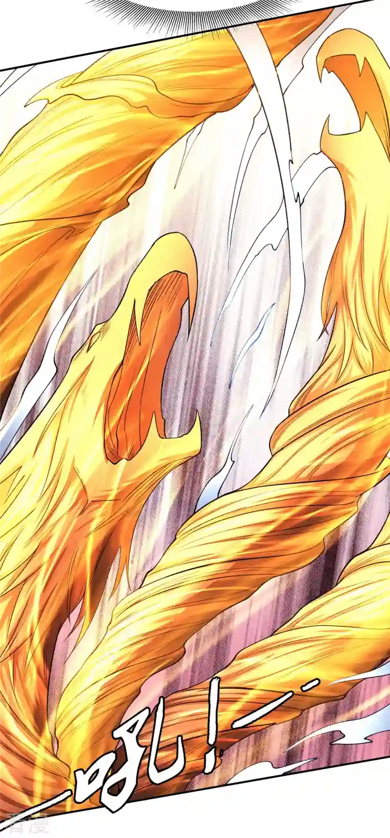 绝世武神第160话2 外孙