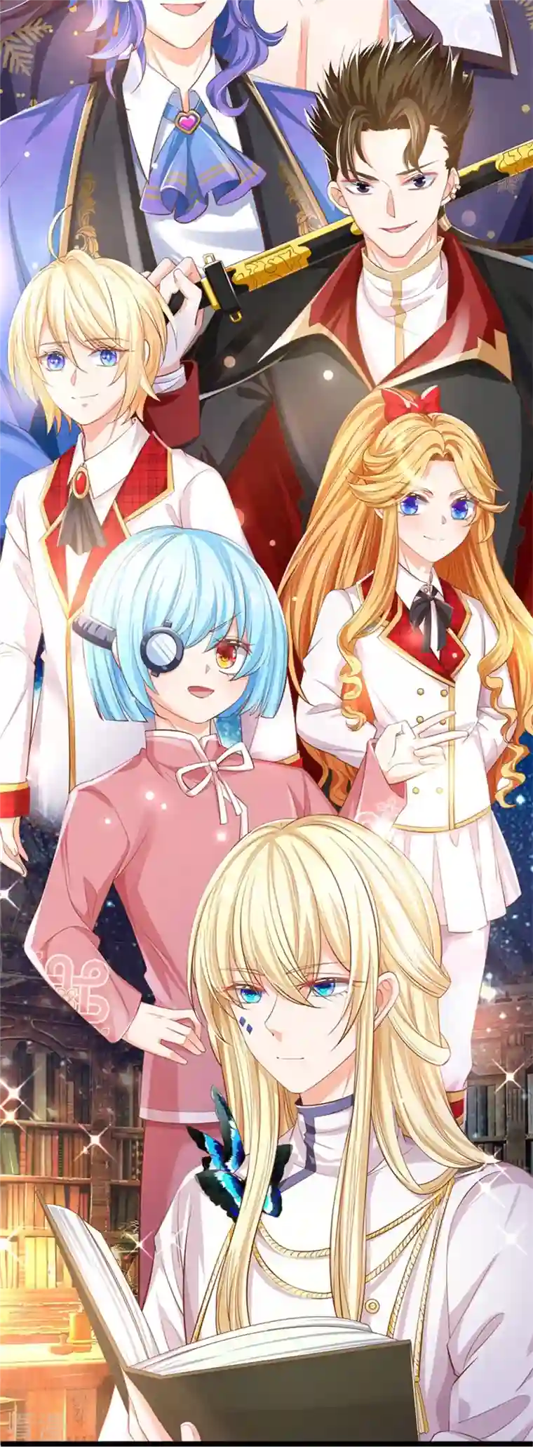 皇帝陛下的天价宝贝第197话 要她偿命！