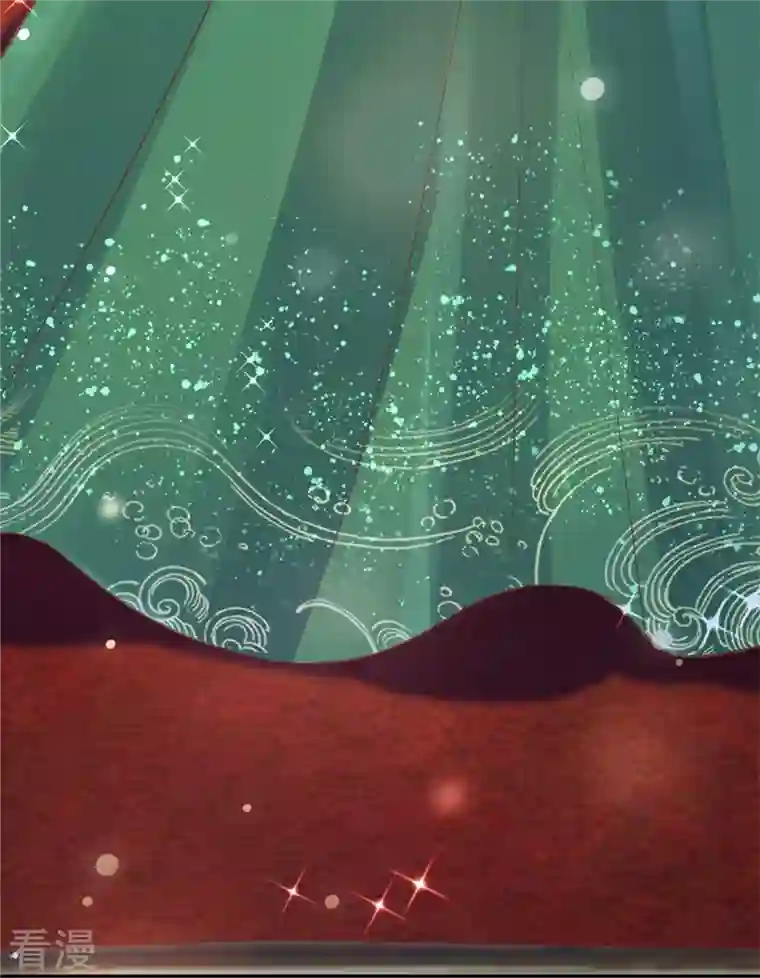 皇帝陛下的天价宝贝第197话 要她偿命！