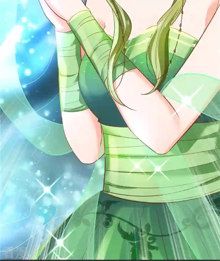 皇帝陛下的天价宝贝第197话 要她偿命！