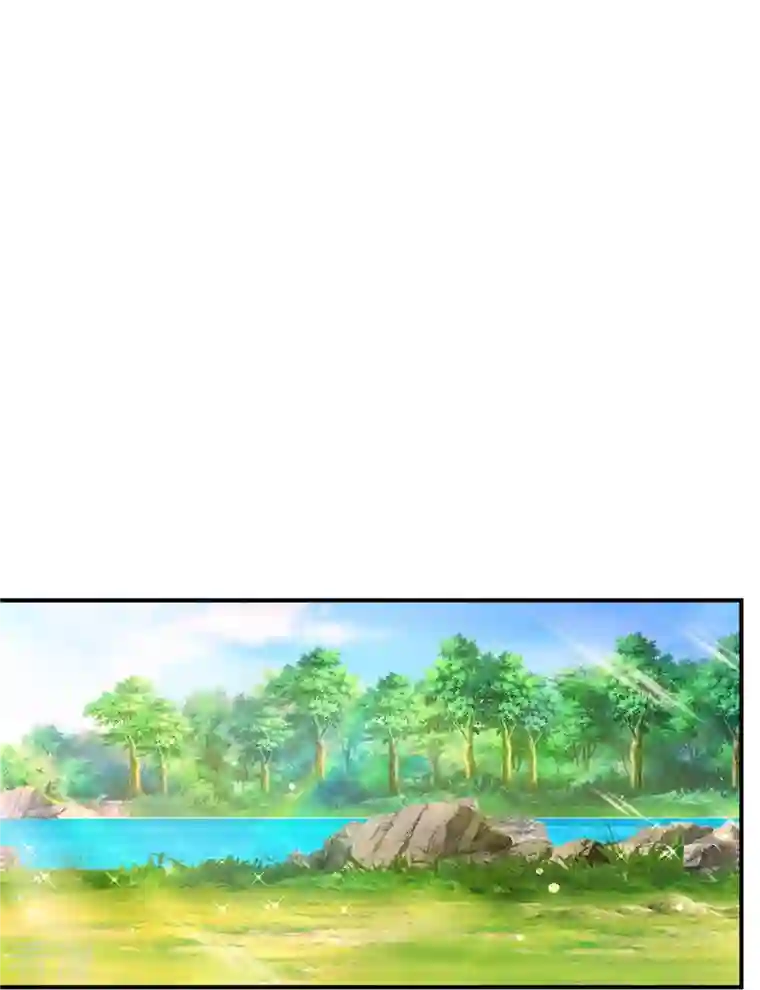 皇帝陛下的天价宝贝第197话 要她偿命！