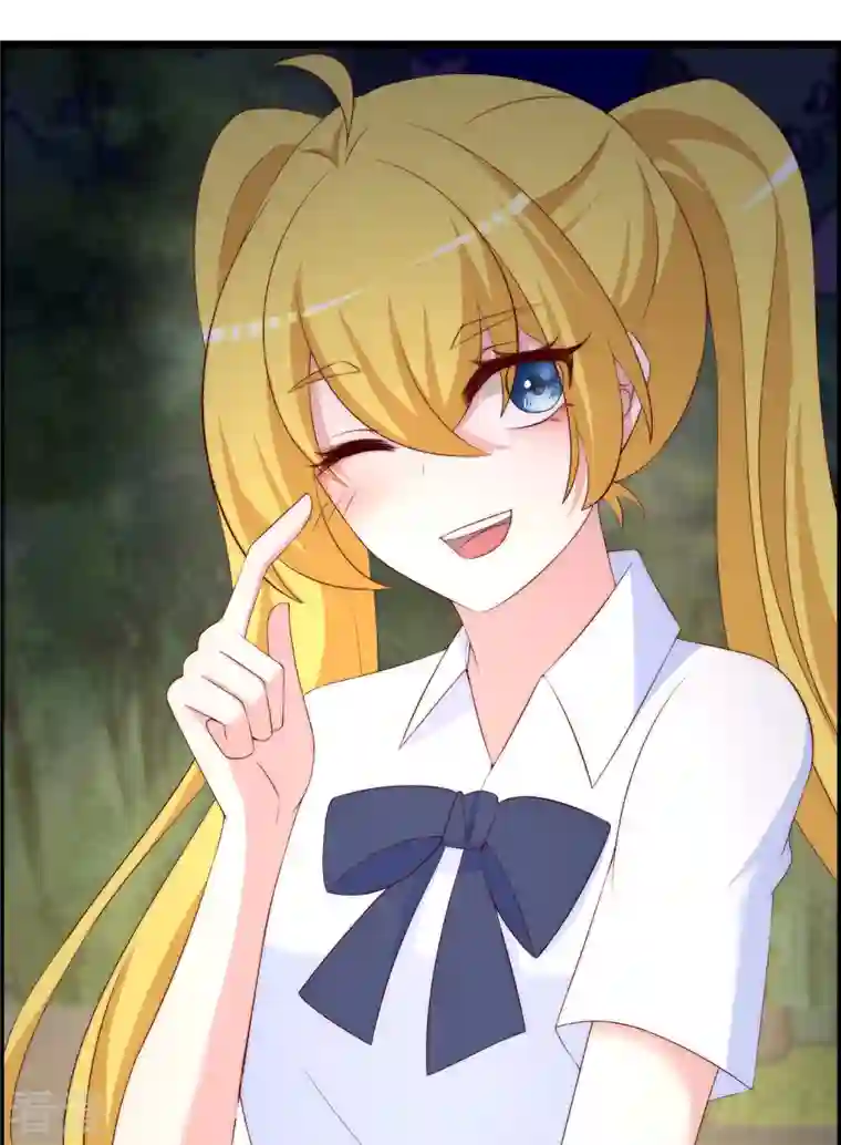 渣男总裁别想逃第333话 保持理智才能反败为胜！