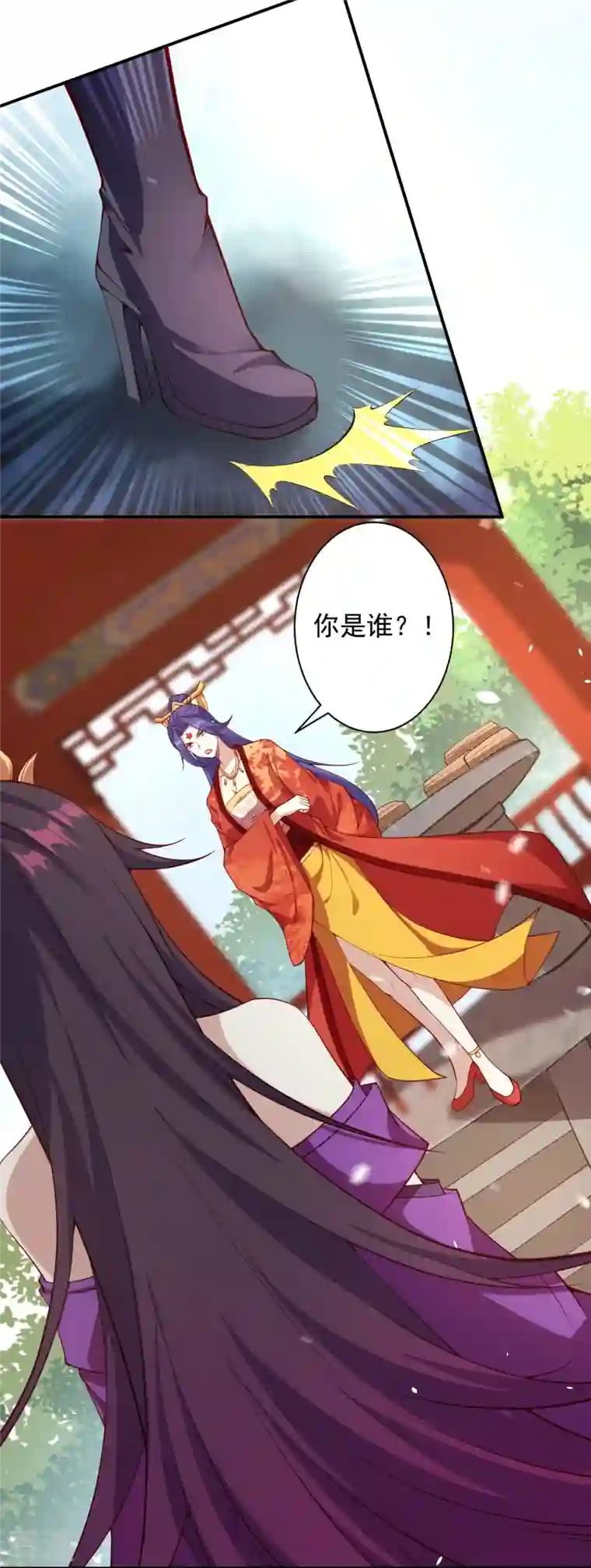 逆天邪神第503话 善后与救治