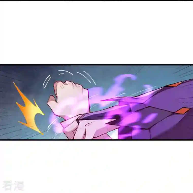 逆天邪神第503话 善后与救治