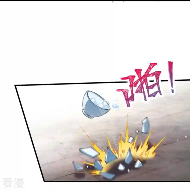 逆天邪神第503话 善后与救治