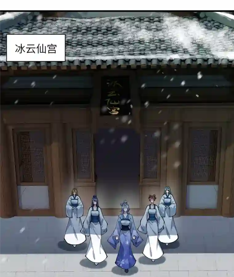 逆天邪神第503话 善后与救治