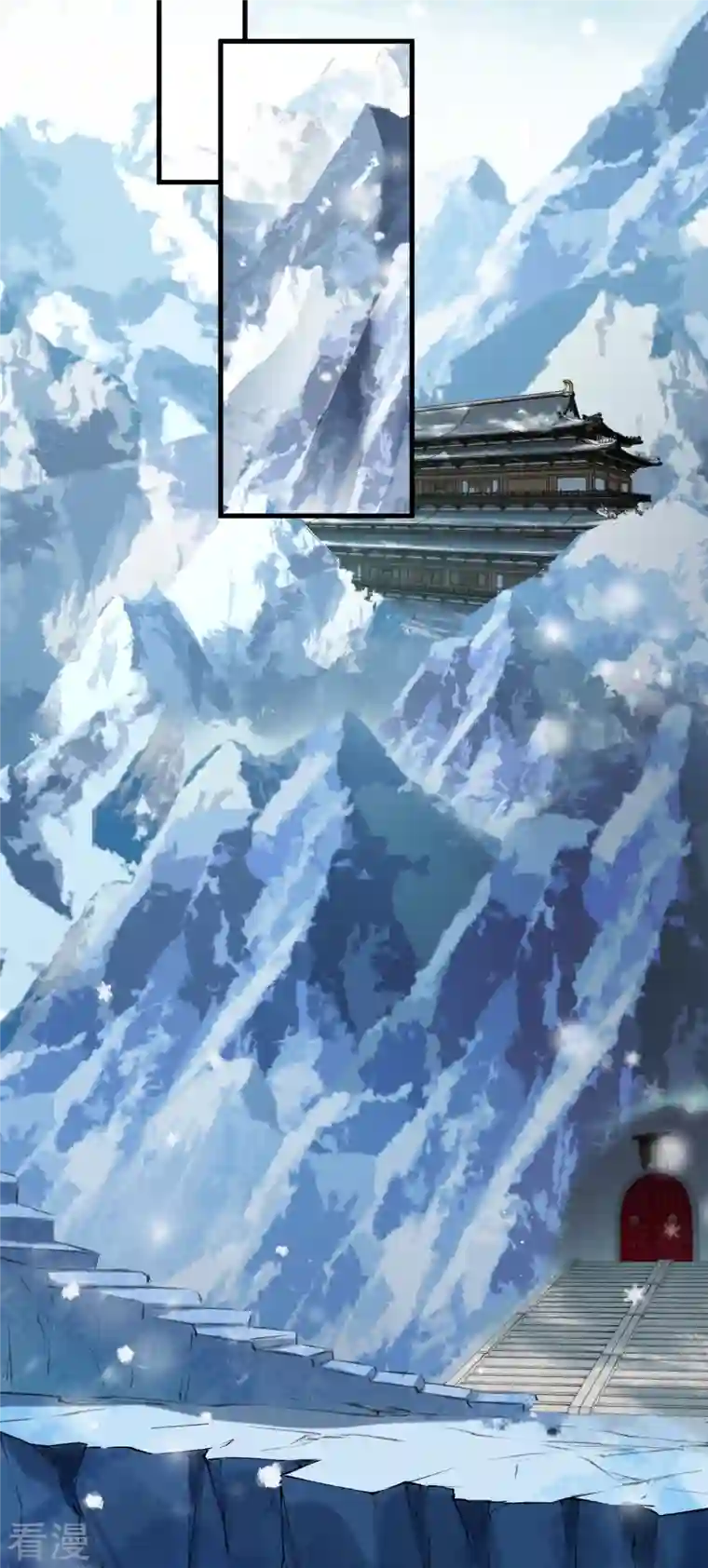 逆天邪神第503话 善后与救治