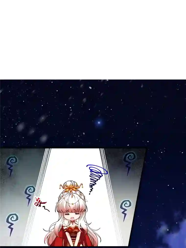 逆天邪神第503话 善后与救治