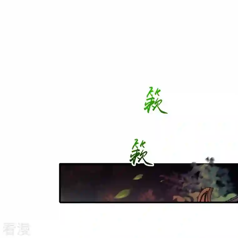 逆天邪神第503话 善后与救治