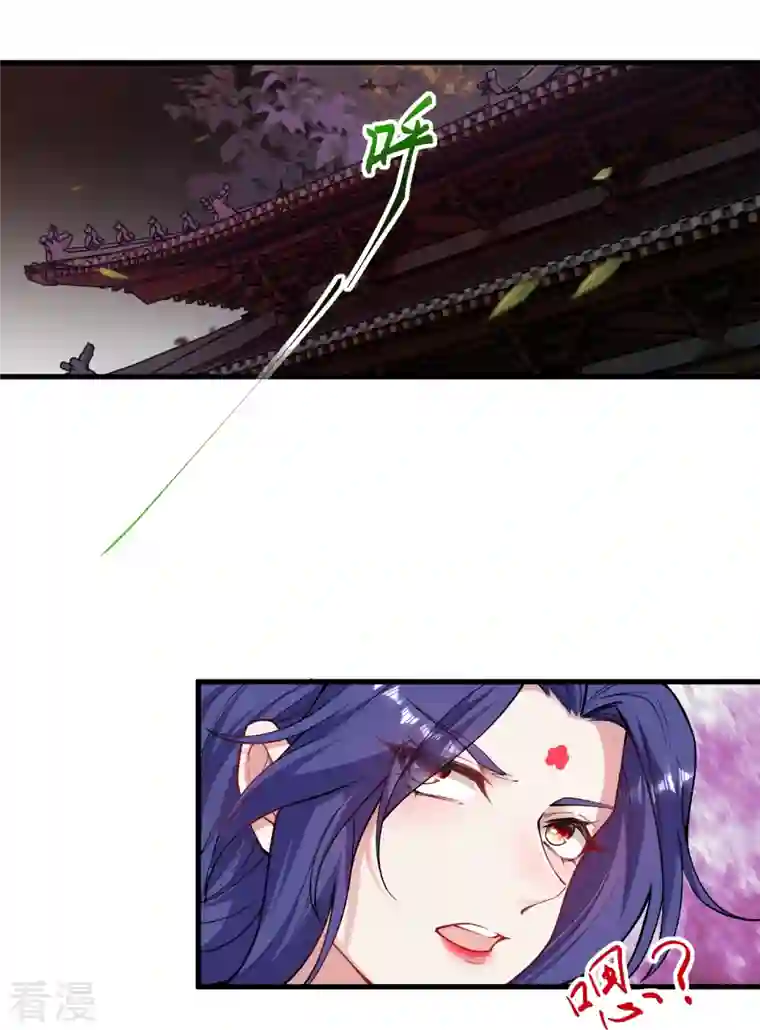 逆天邪神第503话 善后与救治