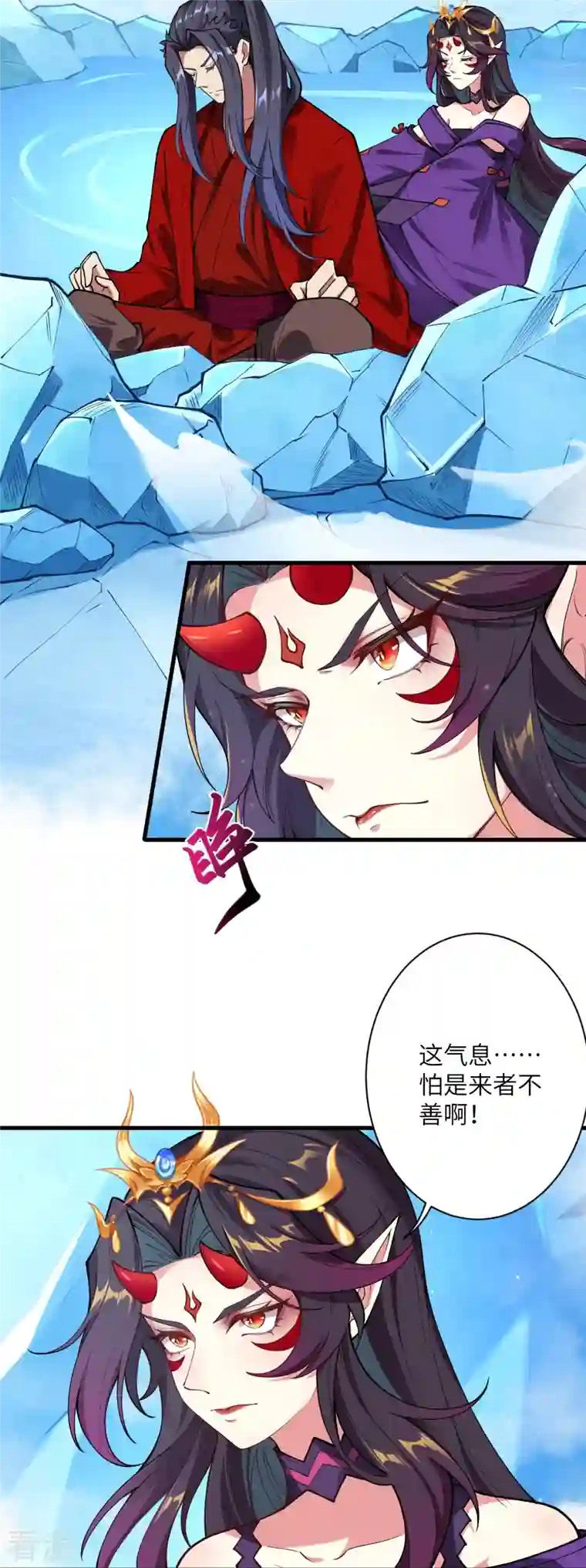 逆天邪神第503话 善后与救治