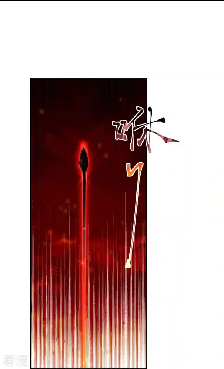 逆天邪神第504话 众志成城