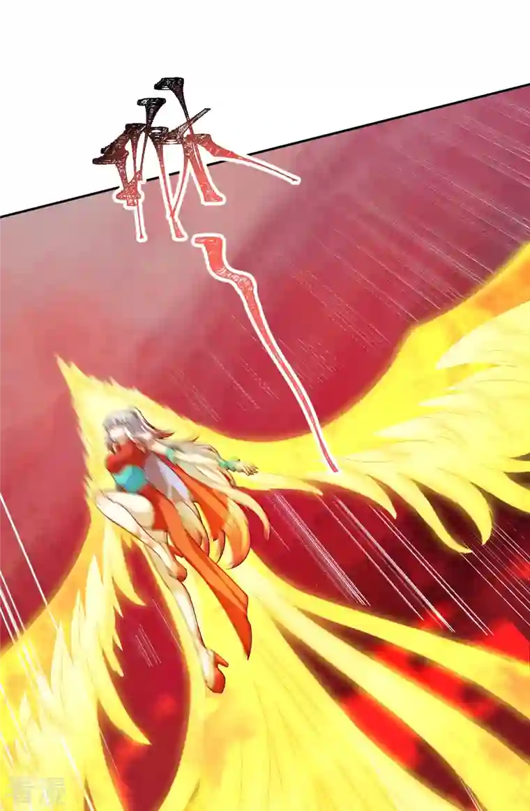 逆天邪神第504话 众志成城