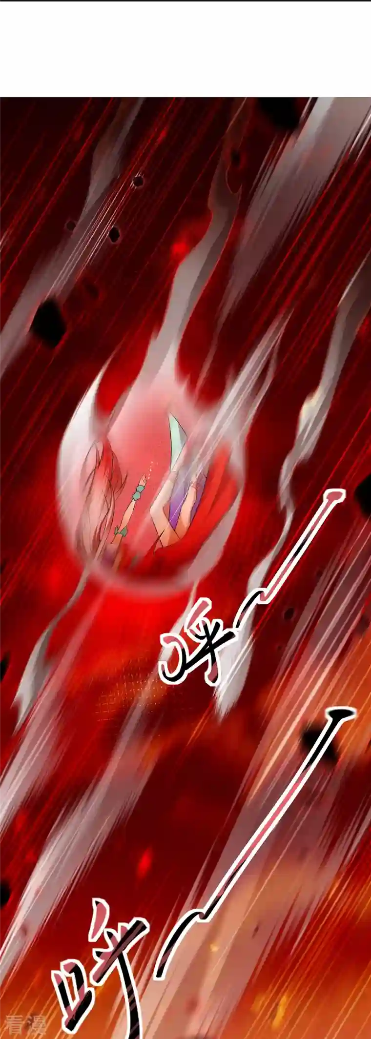 逆天邪神第504话 众志成城