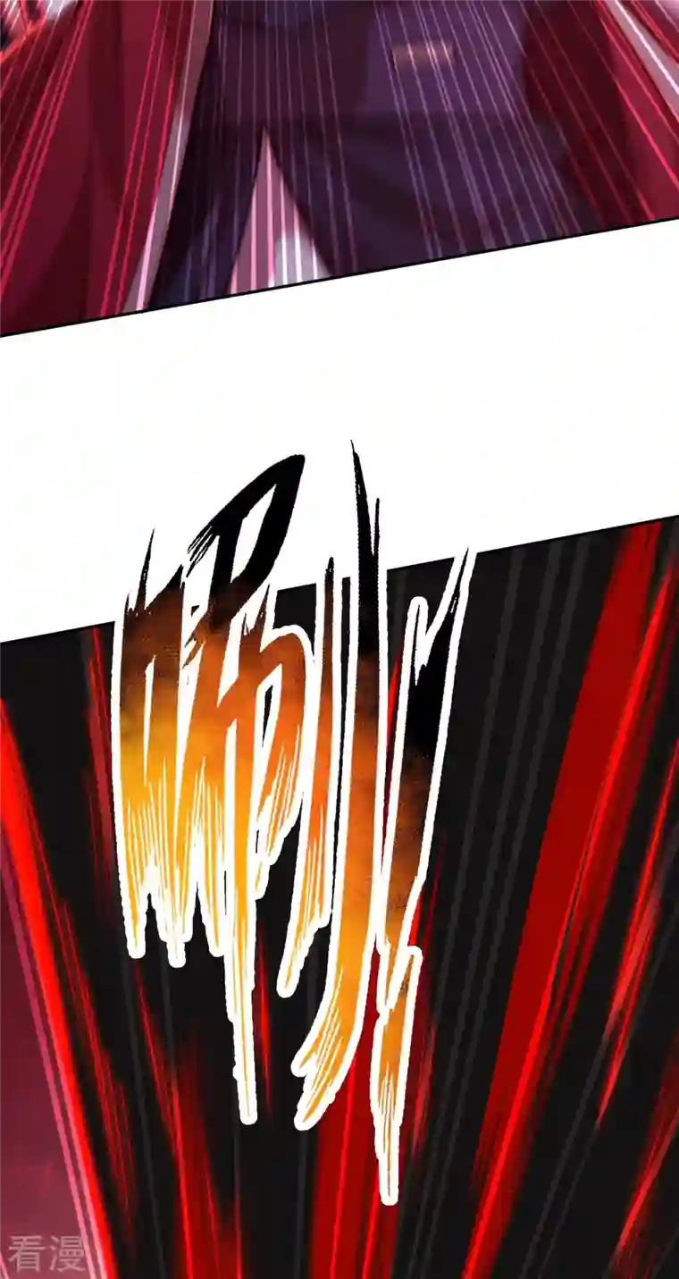 逆天邪神第504话 众志成城