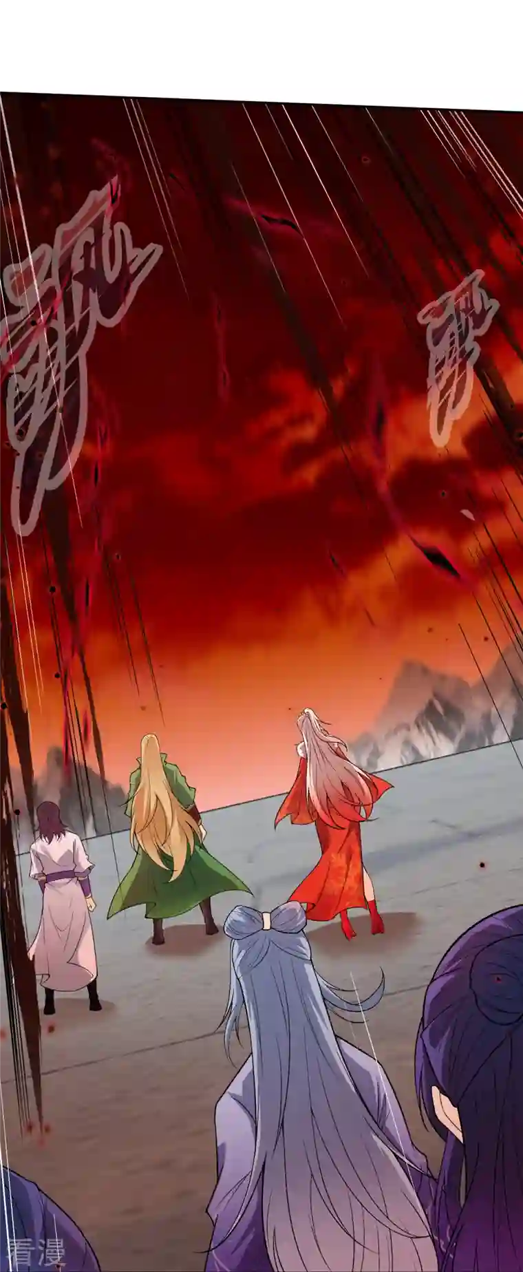 逆天邪神第504话 众志成城