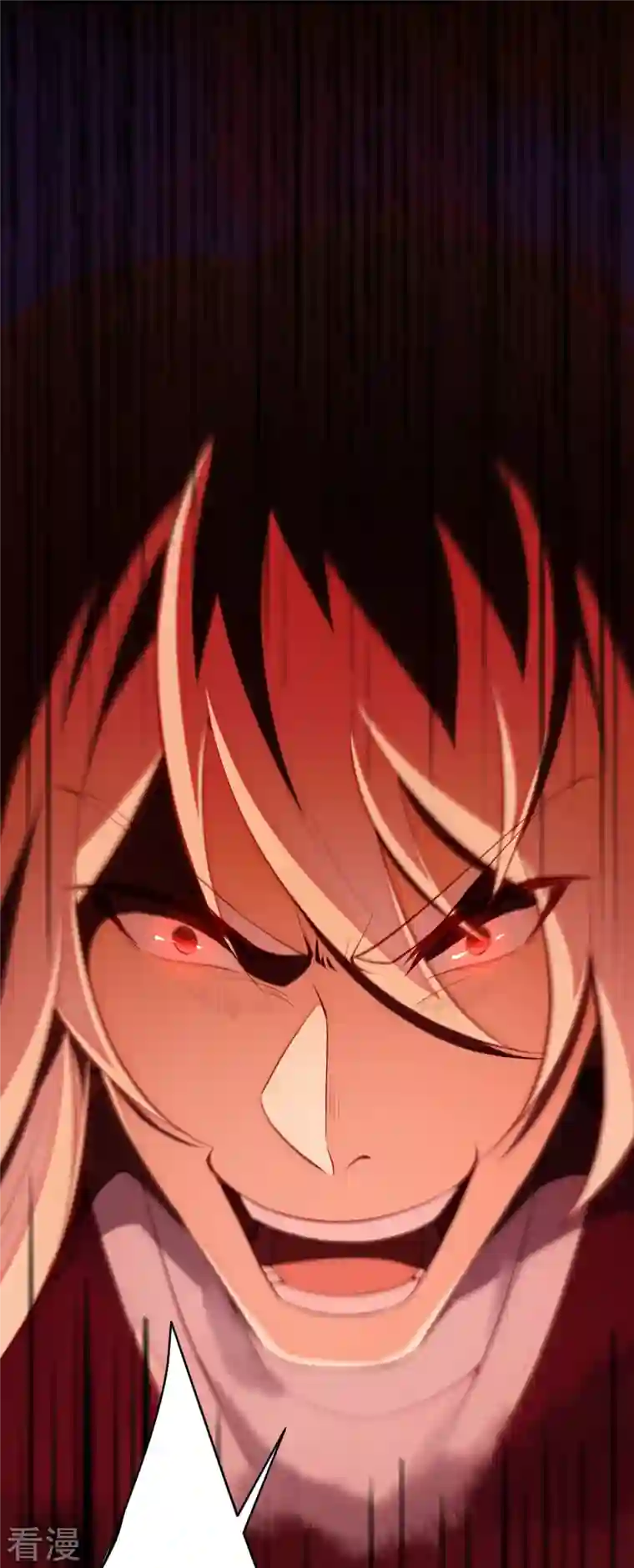 逆天邪神第505话 底牌