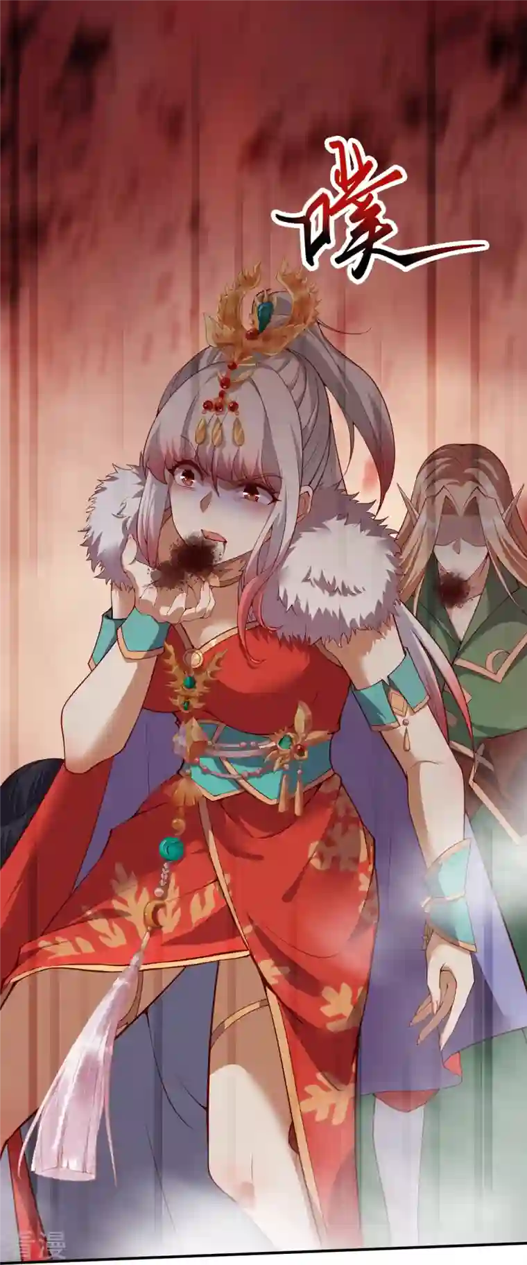 逆天邪神第505话 底牌