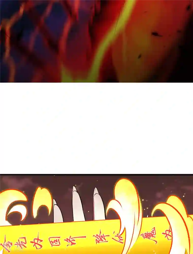 逆天邪神第505话 底牌