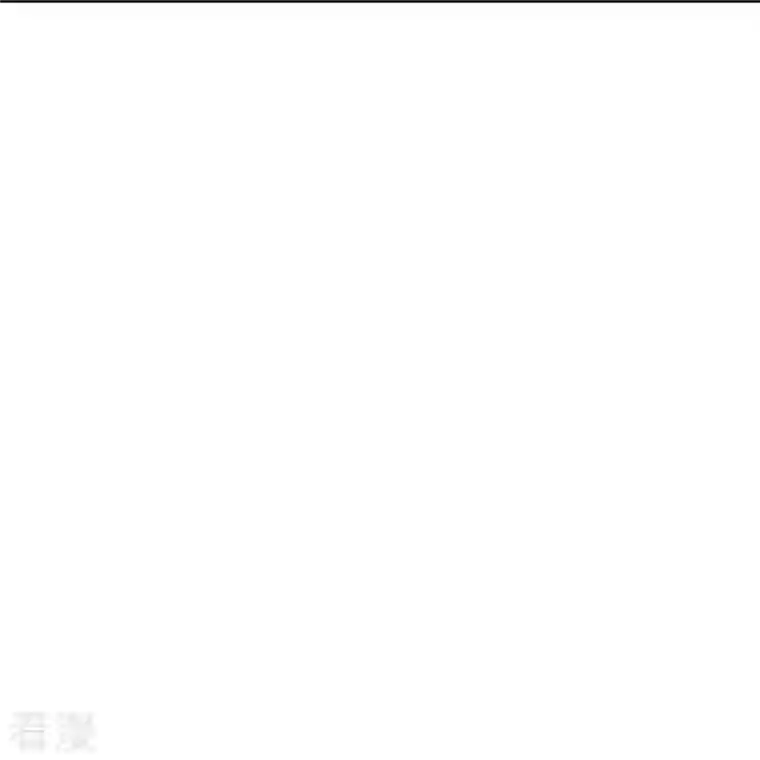 一等家丁第314话 爷爷是圣师
