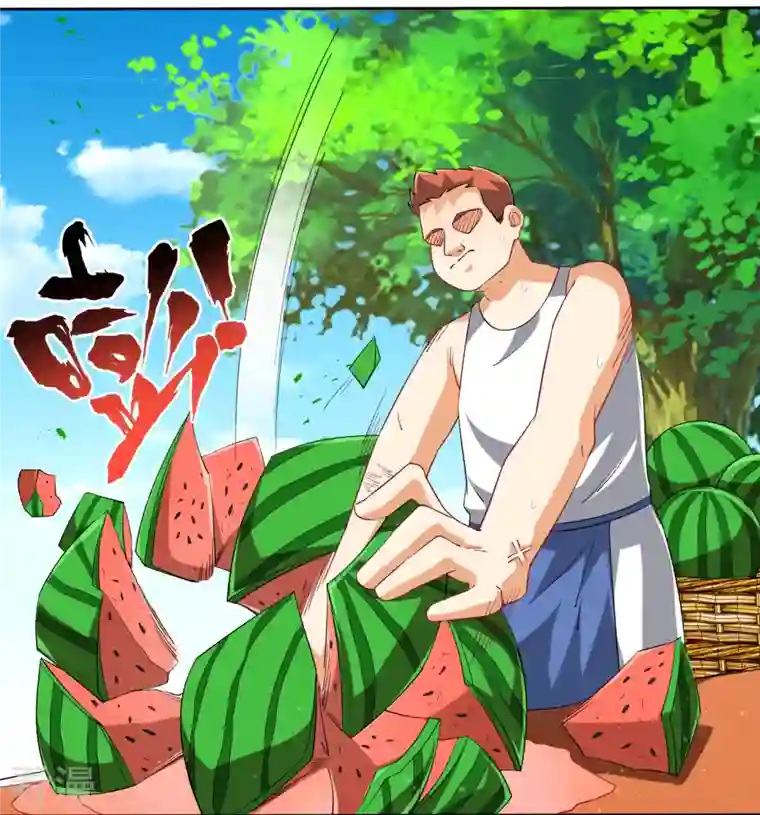 一等家丁第315话 就凭你？