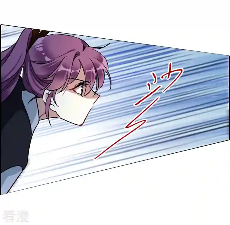 上国赋之千堆雪第334话 中招5